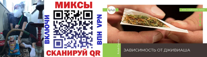 Бутират буратино где купить Краснослободск