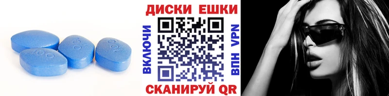 ЭКСТАЗИ 250 мг  что такое наркотик  Краснослободск 