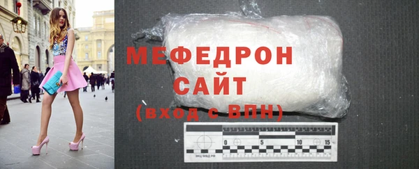 марихуана Аркадак