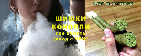 марки nbome Арсеньев
