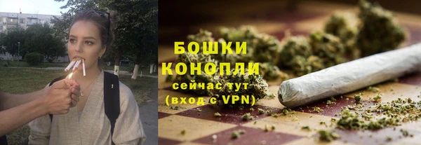 марки nbome Арсеньев