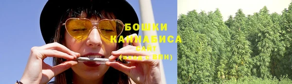 марихуана Аркадак