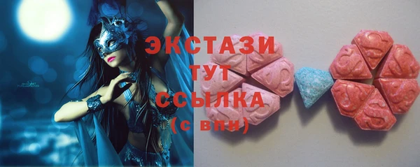 марихуана Аркадак