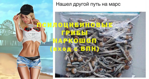 марихуана Аркадак