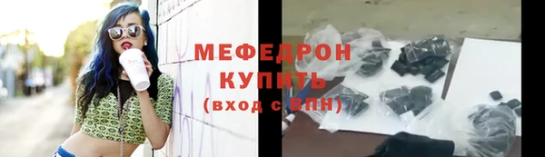 марихуана Аркадак