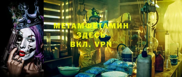 марихуана Аркадак