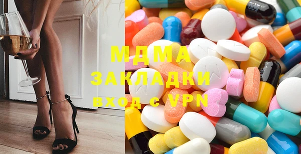 марихуана Аркадак