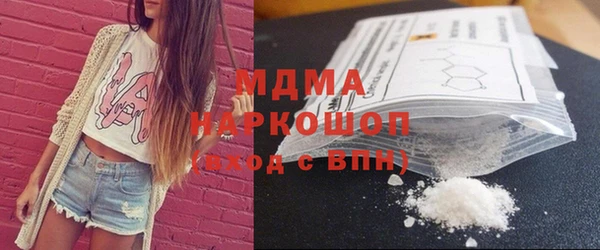марихуана Аркадак