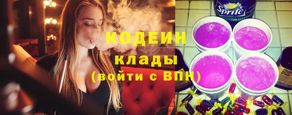марихуана Аркадак
