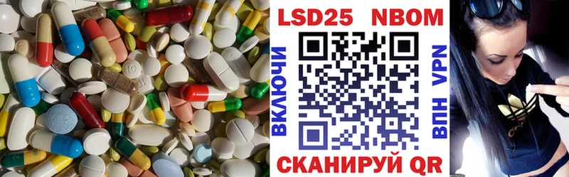 где продают наркотики  Краснослободск  LSD-25 экстази кислота 