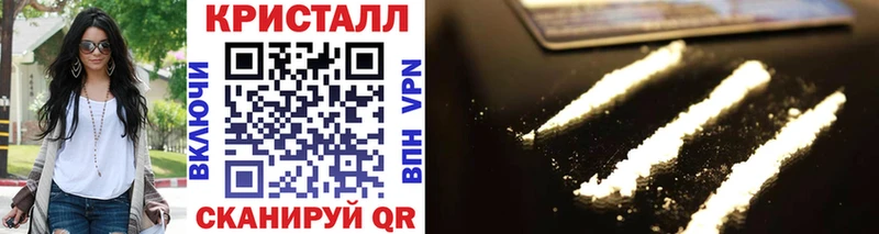 Метамфетамин Декстрометамфетамин 99.9%  магазин  наркотиков  kraken   Краснослободск 