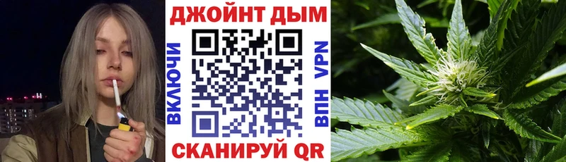 купить закладку  Краснослободск  МАРИХУАНА White Widow 